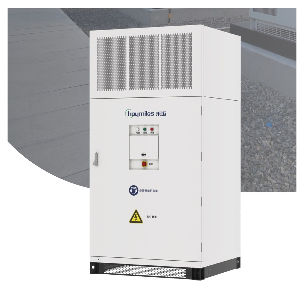 [600008002] Hoymiles HPCS2500 Zentralisiertes Stromumwandlungssystem